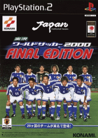 Jikkyo World Soccer 2000: Final Edition JP Playstation 2 JP box art